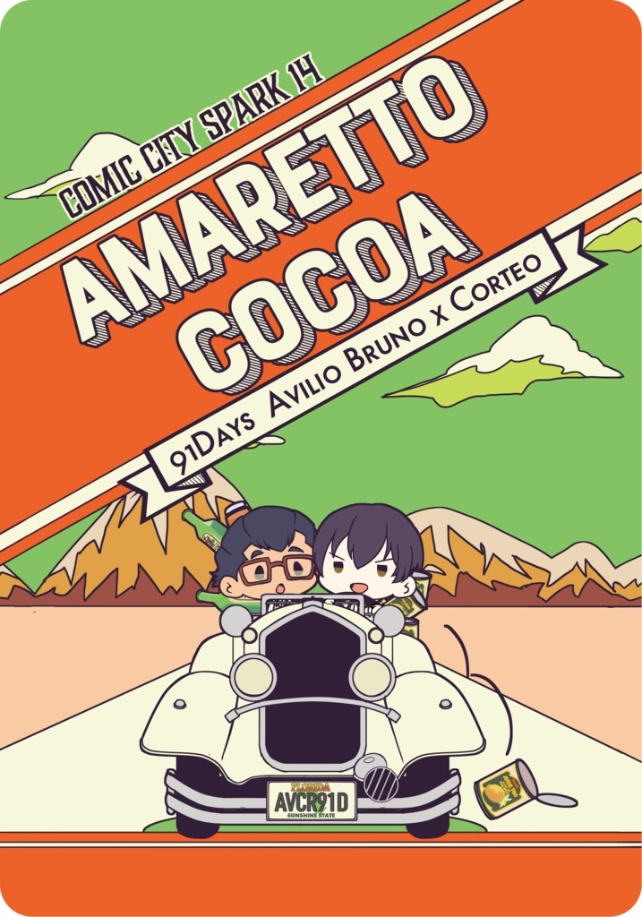 AMARETTO COCOA
