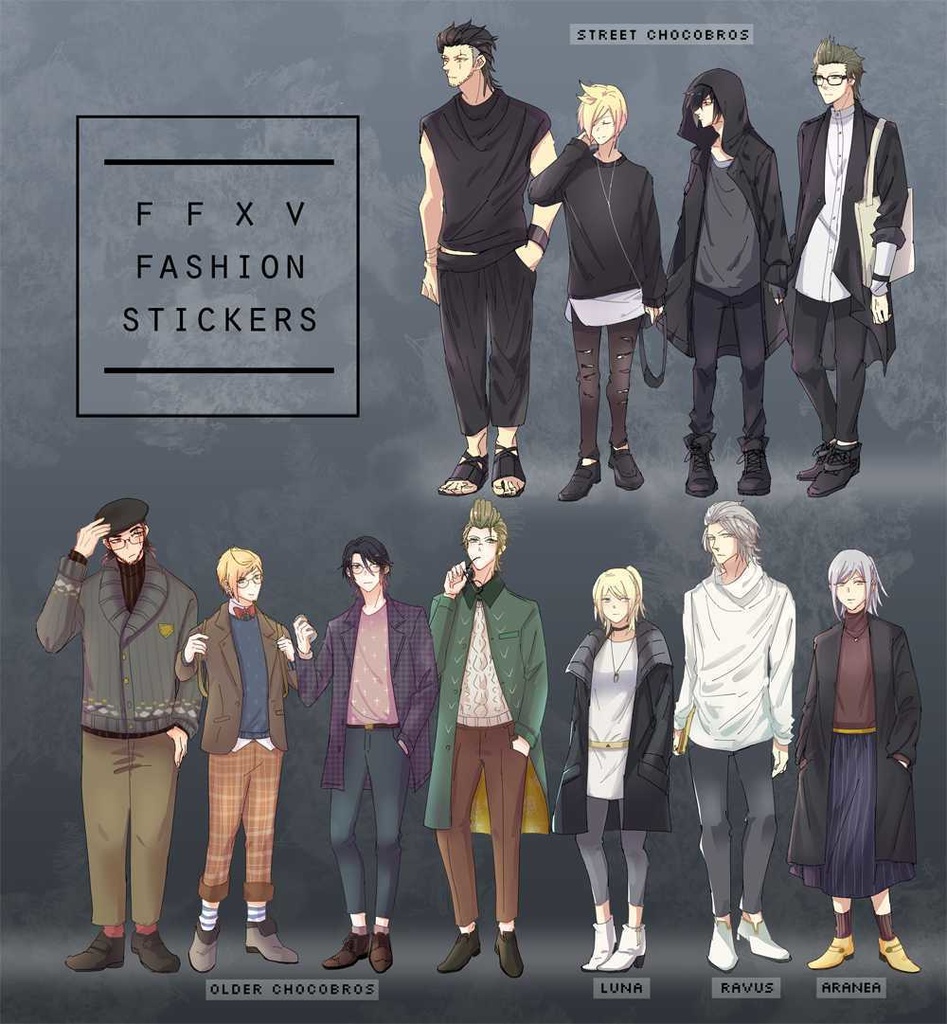 FF15ストリート服シール