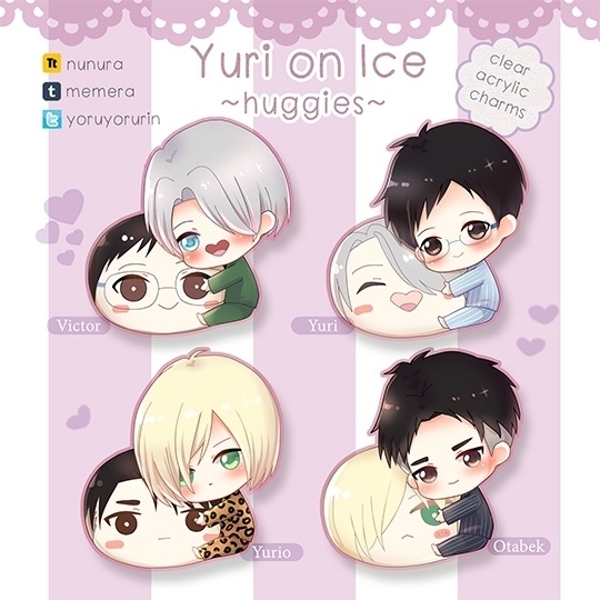 【YOI】だきつきキーホルダー