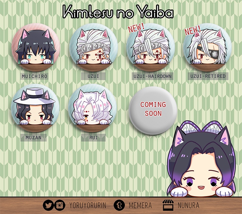 【鬼滅】缶バッジ