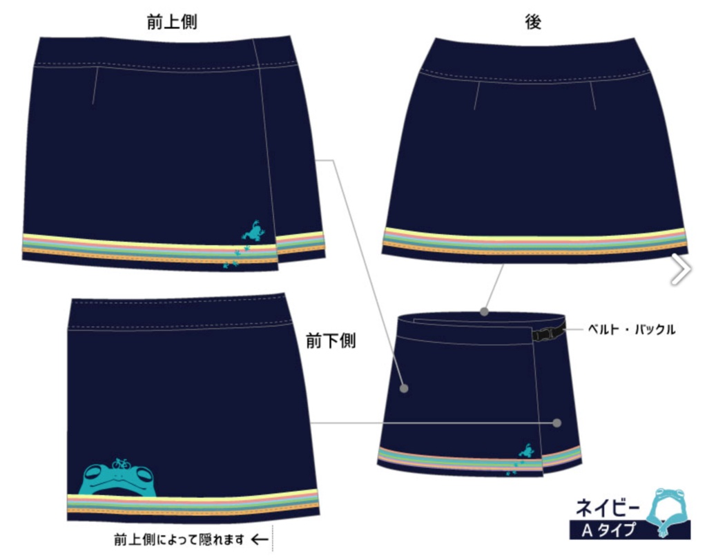  サイクルスカート　ブラックA