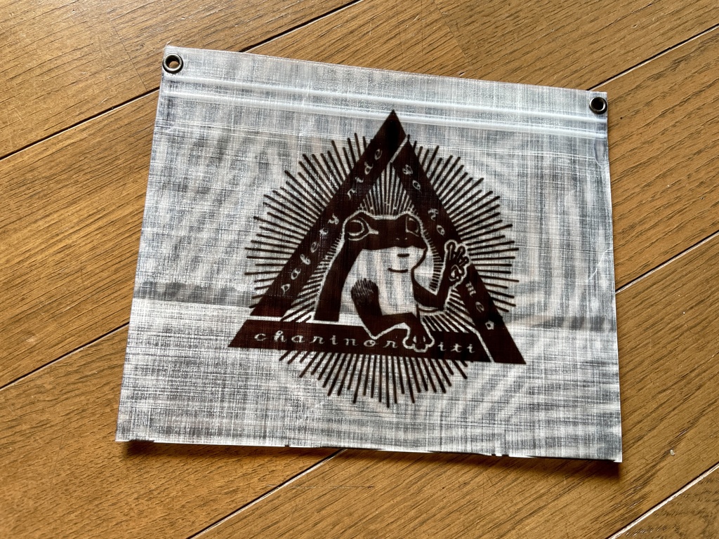 DCFマルチポーチ無事カエル印柄