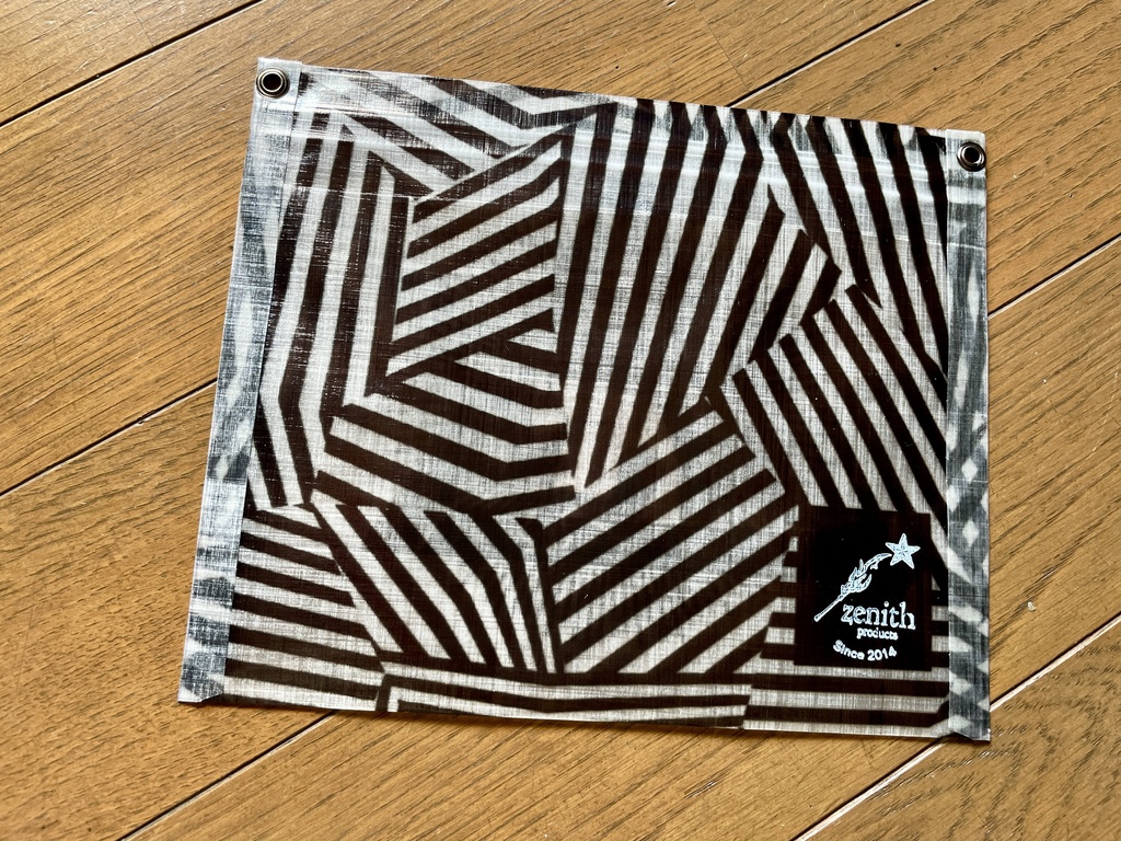 DCFマルチポーチ無事カエル印柄