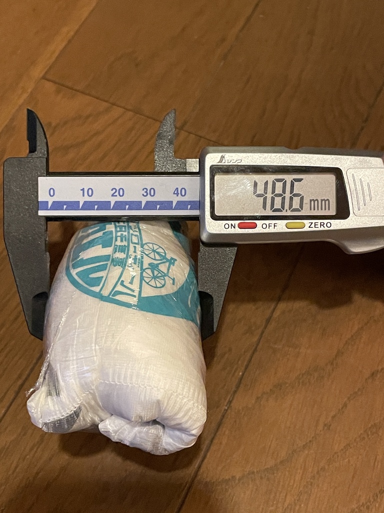 超軽量コンパクトウインドブレーカー