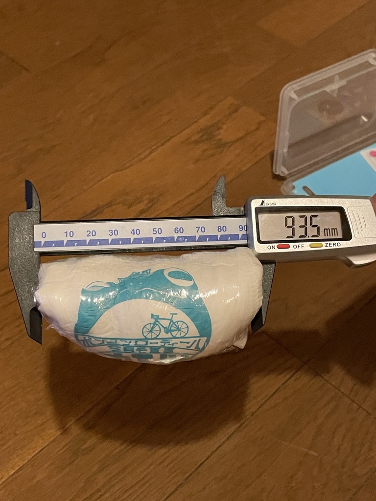 超軽量コンパクトウインドブレーカー