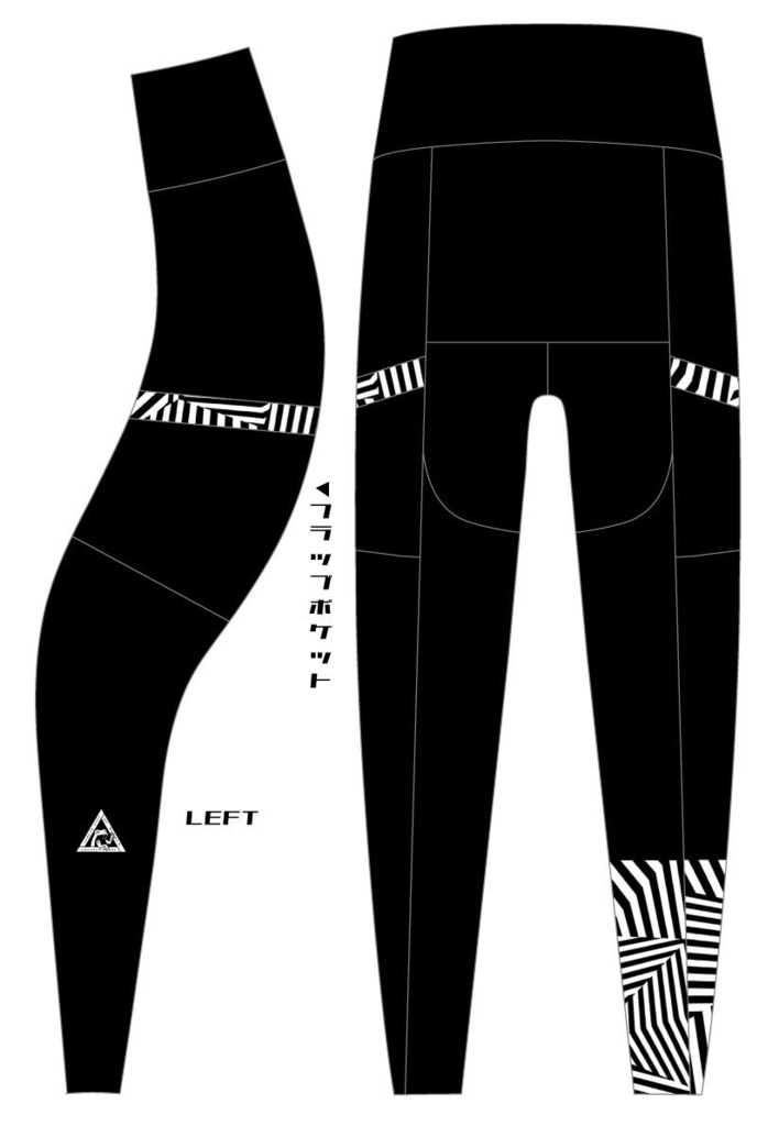 ハイウエストレーパン レディースパッド