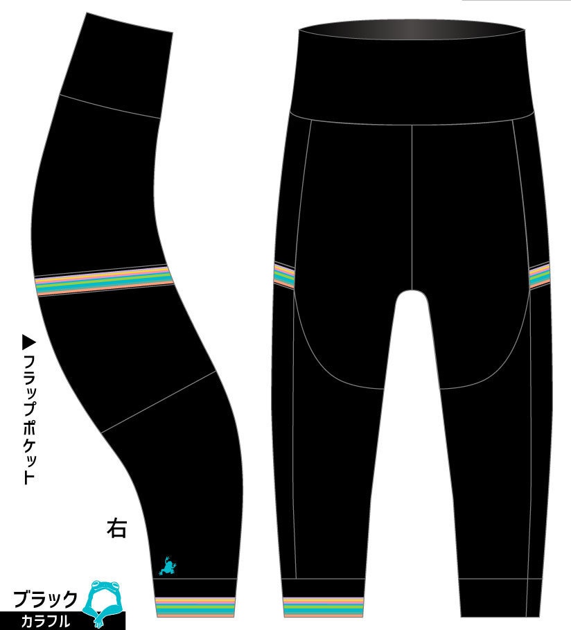 ハイウエストレーパン レディースパッド