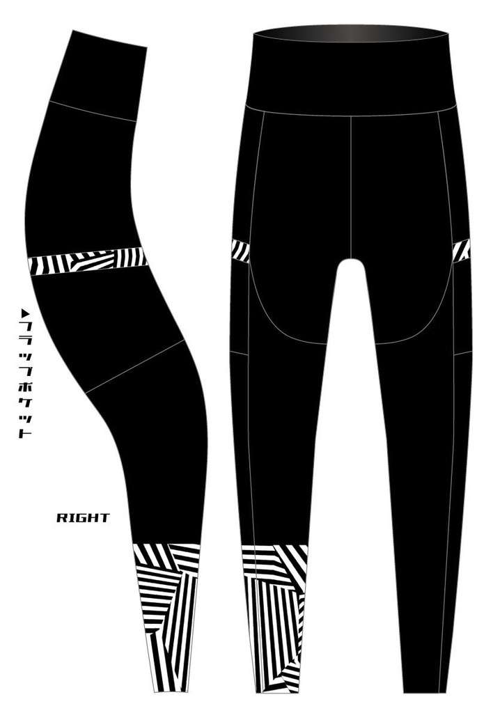 ハイウエストレーパン メンズパッド