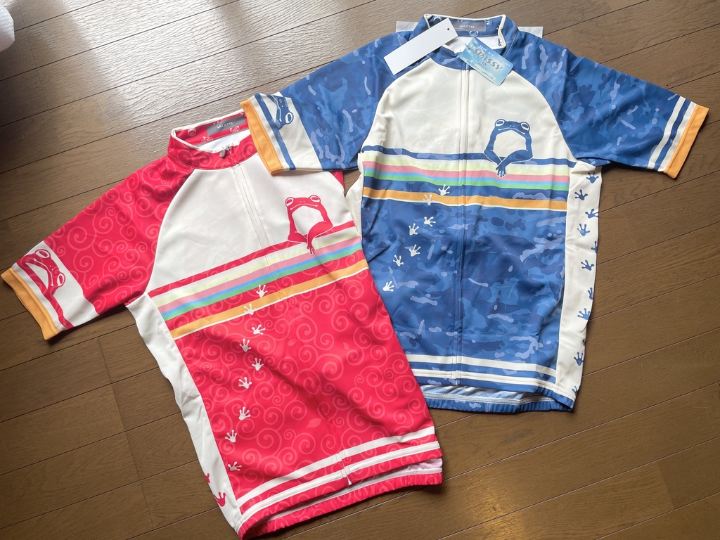 無事カエル印ジャージ ポンコツシリーズ カラフル メンズ 半袖