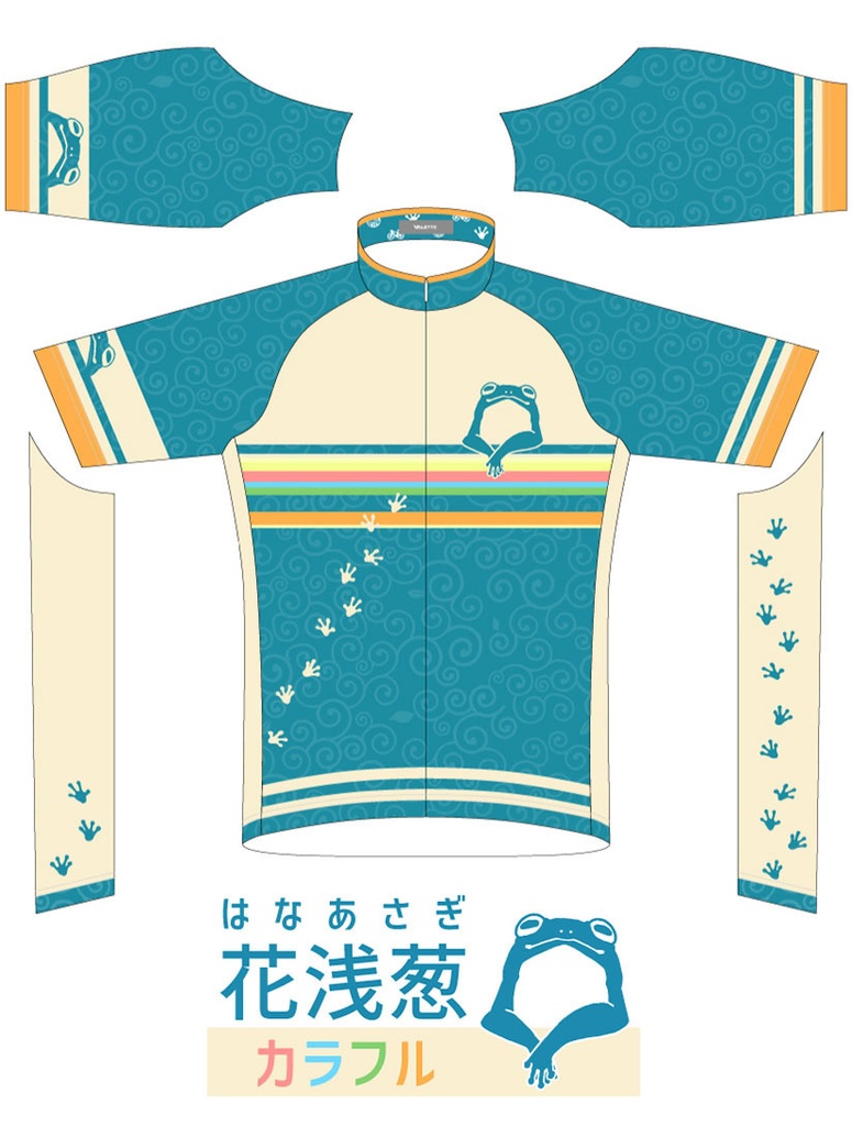 無事カエル印ジャージ ポンコツシリーズ カラフル メンズ 半袖