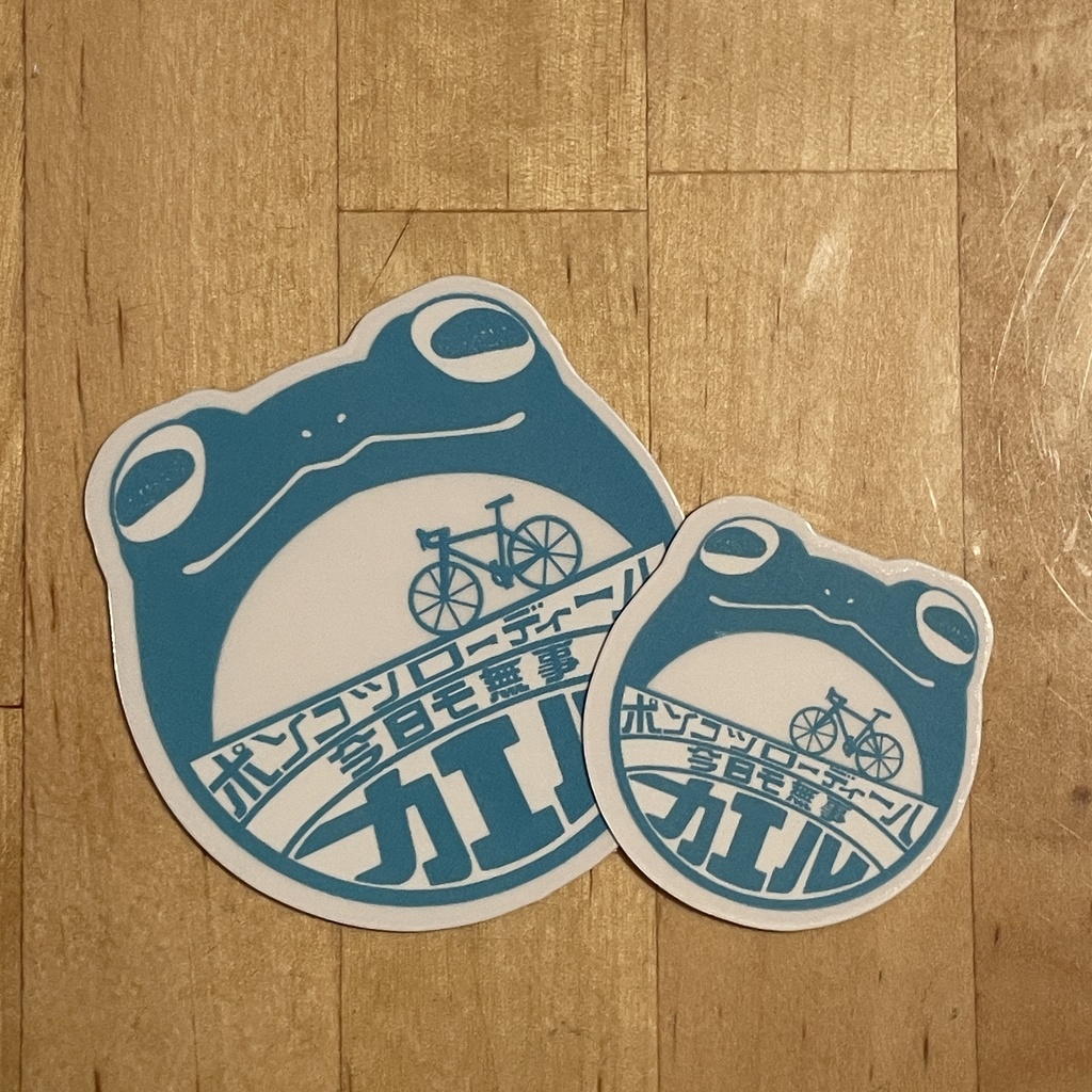 無事カエル印 ポンコツロゴ ホロorクリアステッカー