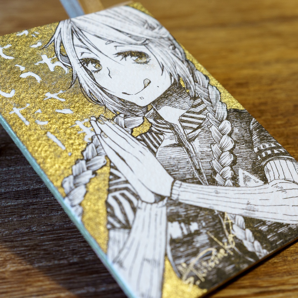 【No.18】輪花のごちそうさま 3