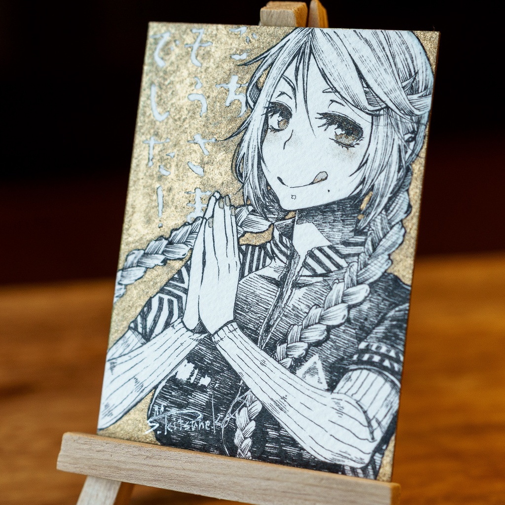 【No.18】輪花のごちそうさま 3