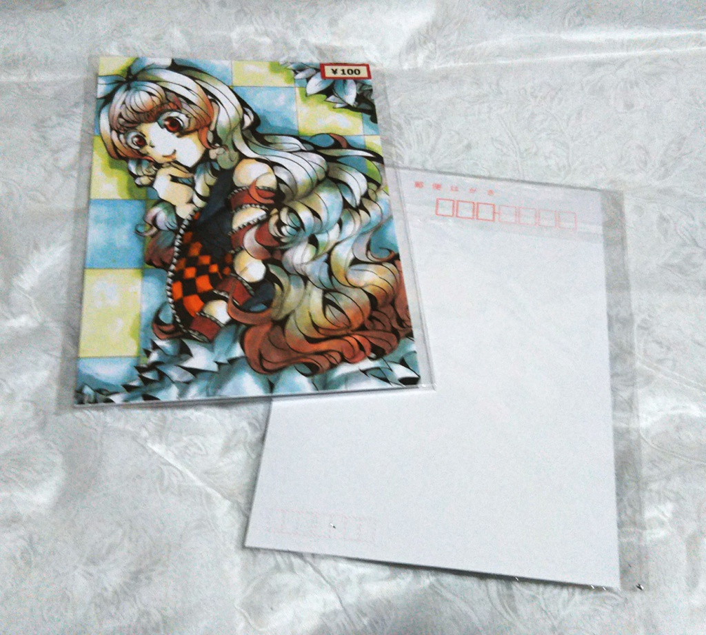 ゆめとはな