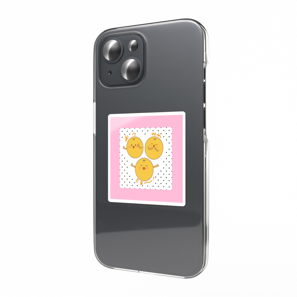 おつかれさま〜キンカンステッカー