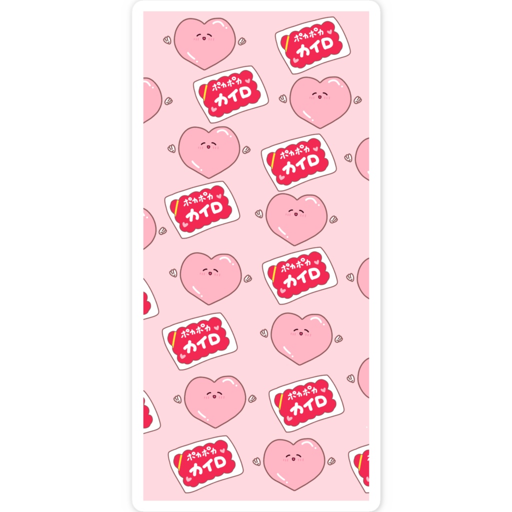 つやぷるハートちゃん&カイロのあったかステッカー