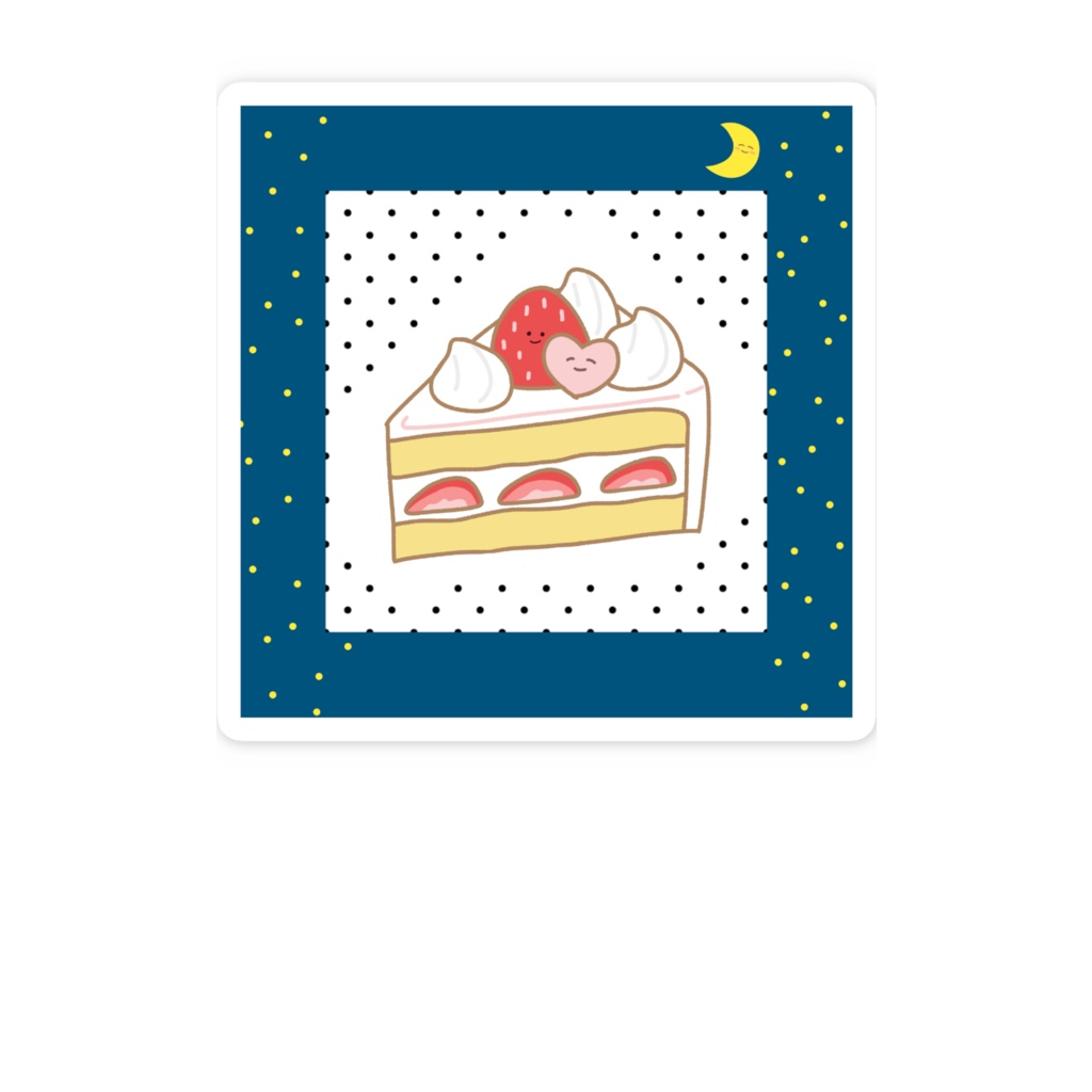 ご褒美ケーキステッカー