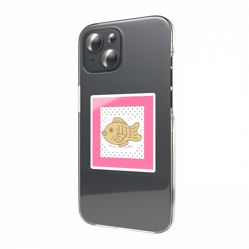 ほかほかたい焼き!ステッカー