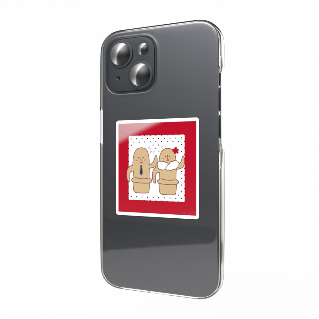 おめでとうハニワステッカー