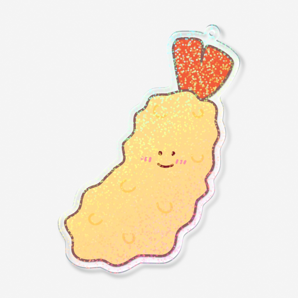 えび天キラキララメキーホルダー