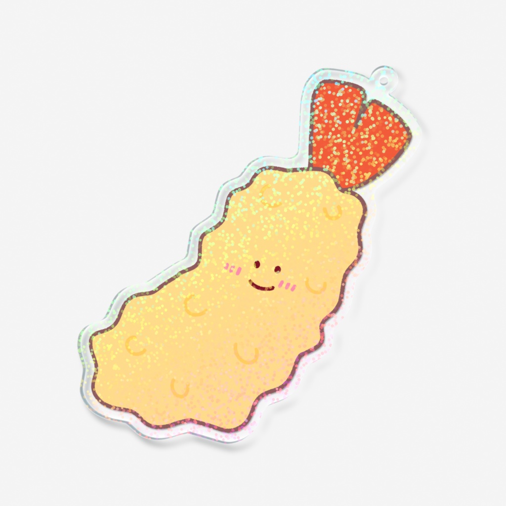 えび天キラキララメキーホルダー