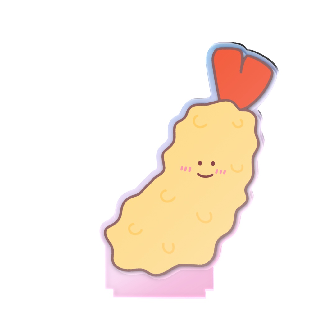 えび天オーロラアクスタ