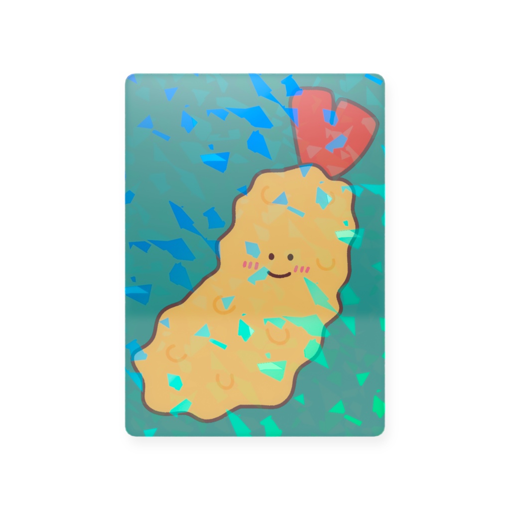 えび天キラキラトレカ