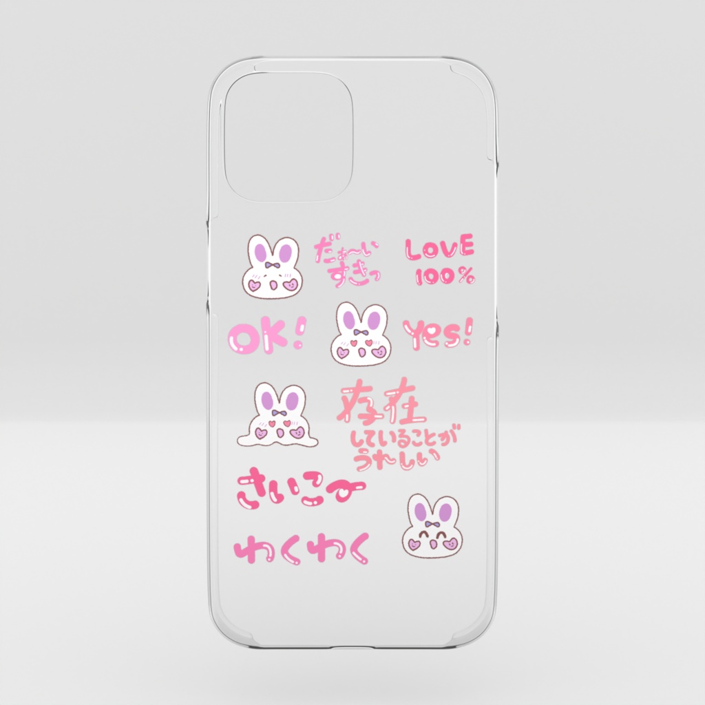 推し活うさぎちゃんiPhone15用ケース