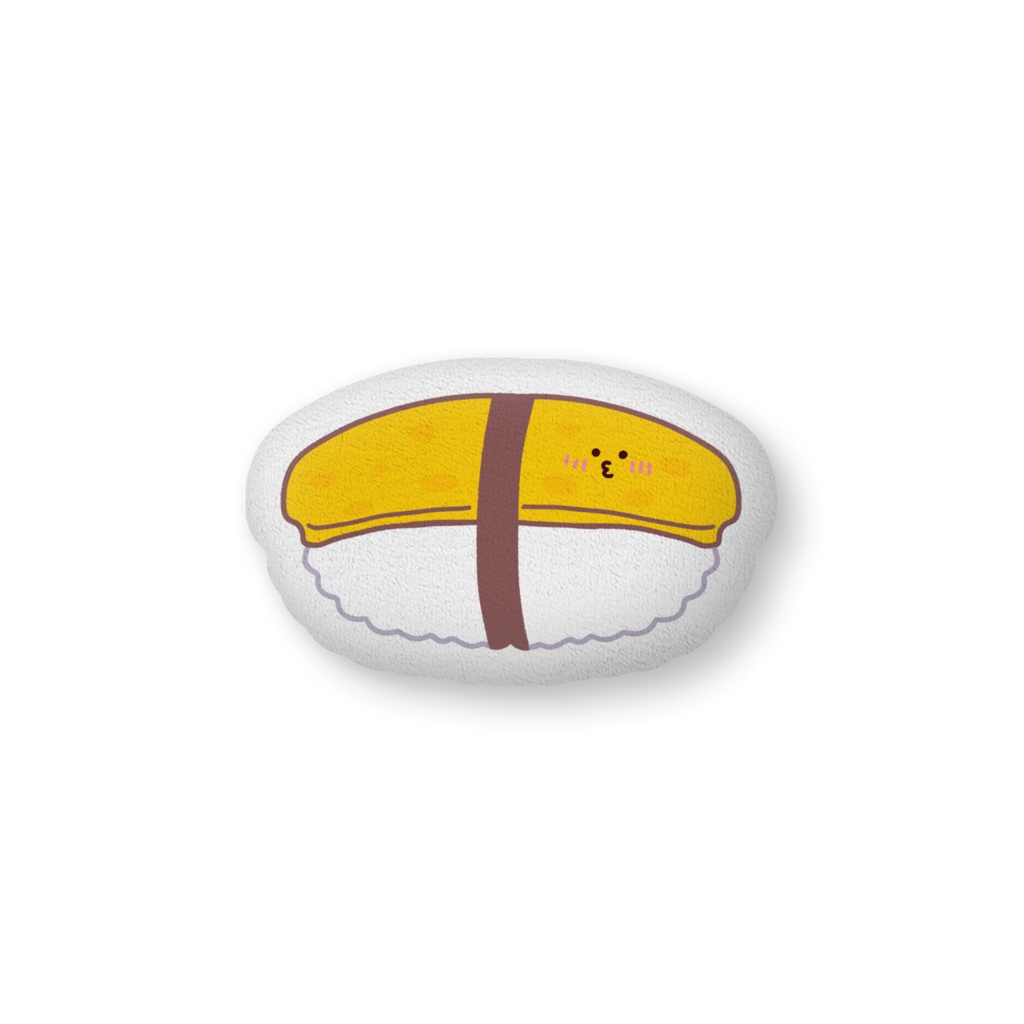 たまごのお寿司クッション