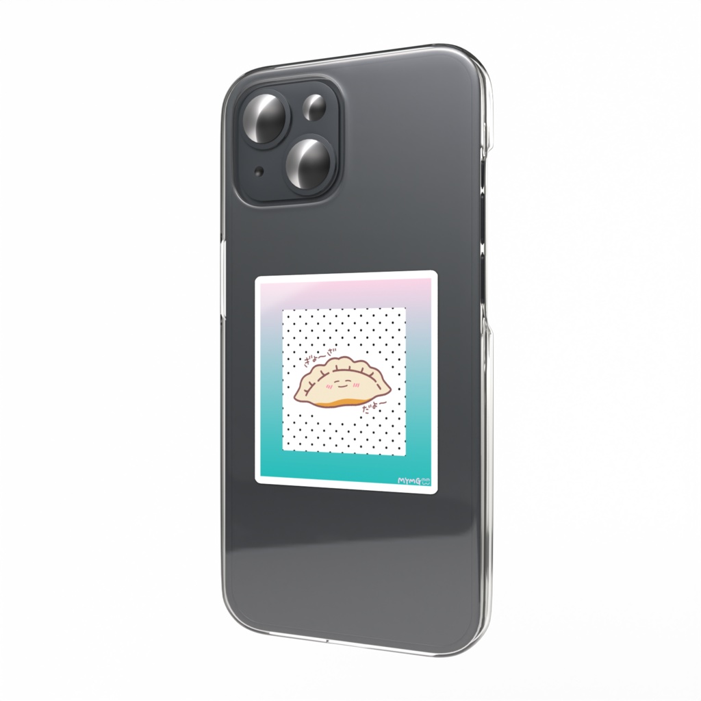 アツアツ!餃子ステッカー