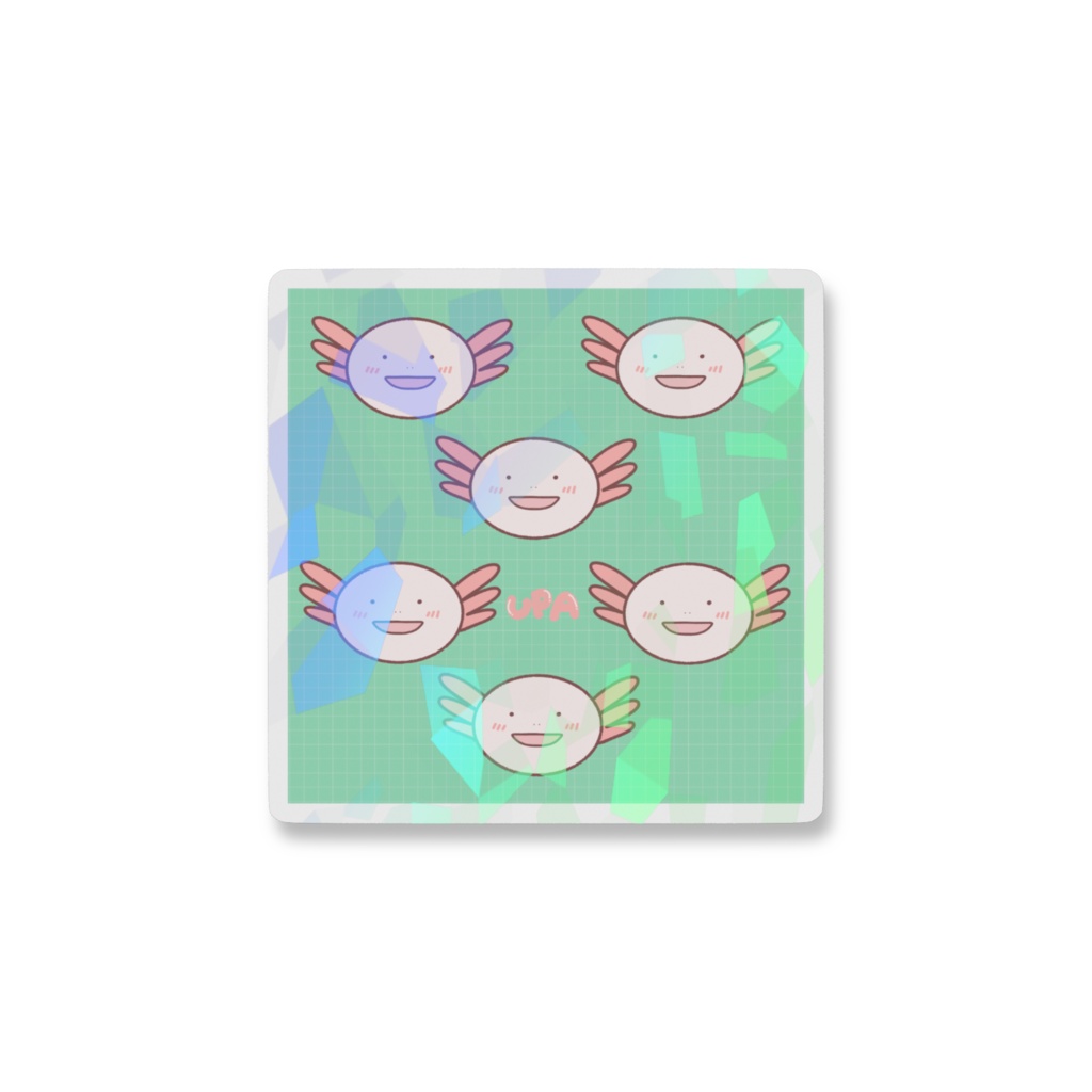 キラキラ！ウーパールーパーステッカー