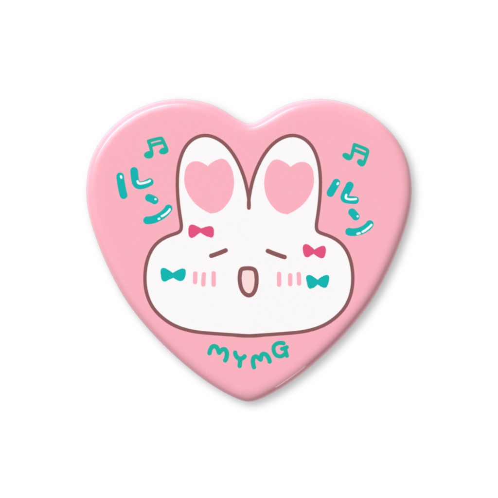 ルンルン/てれうさぎハート缶バッジ