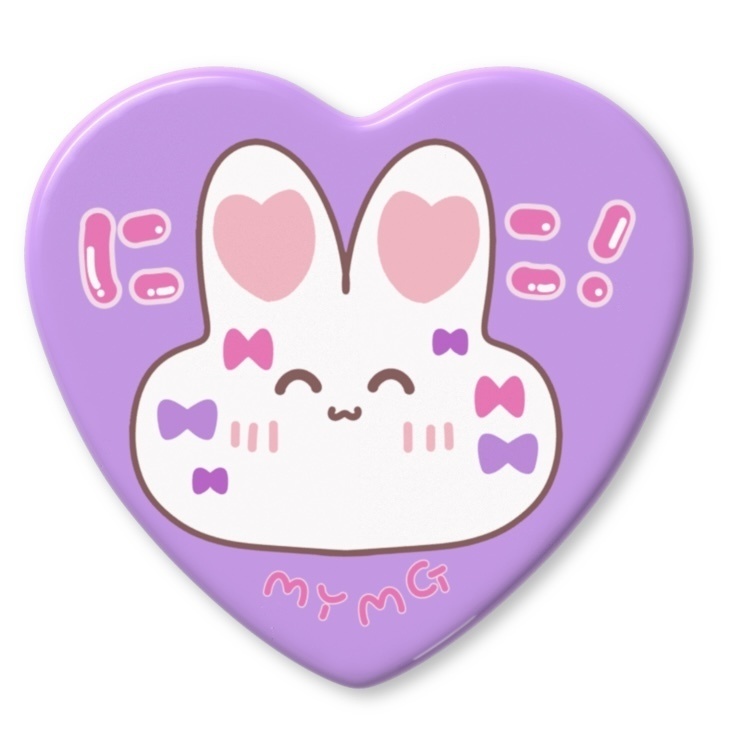 にこ!/てれうさぎハート缶バッジ