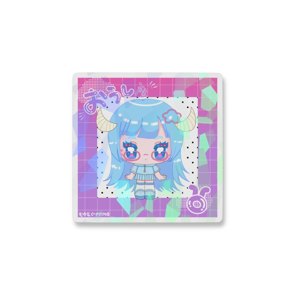 牡牛座ちゃんキラキラホログラムステッカー