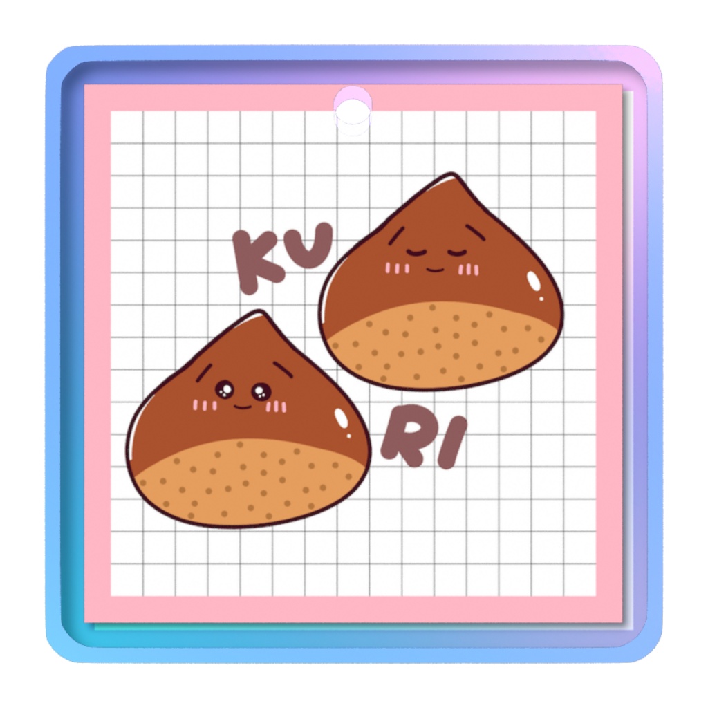 ゆるい栗のオーロラめじるしチャーム