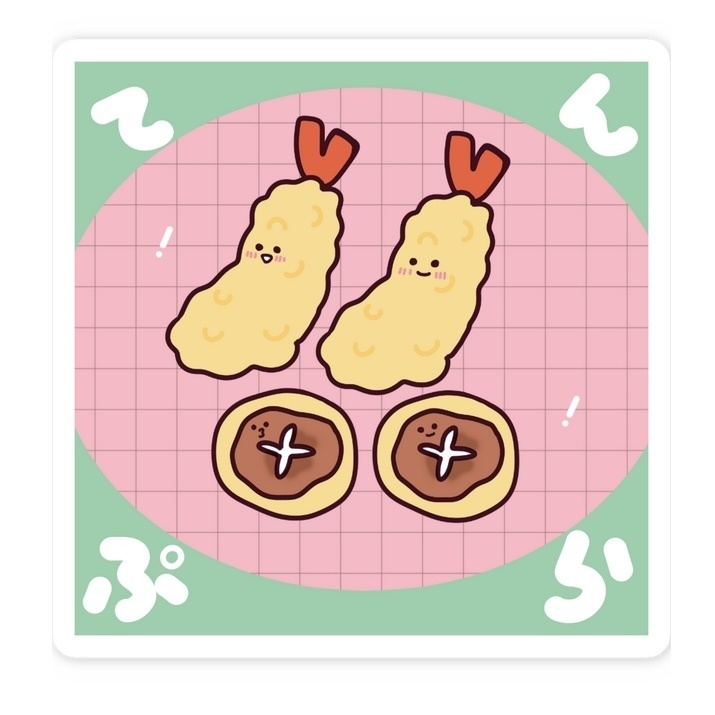 さくさくゆるい天ぷらステッカー