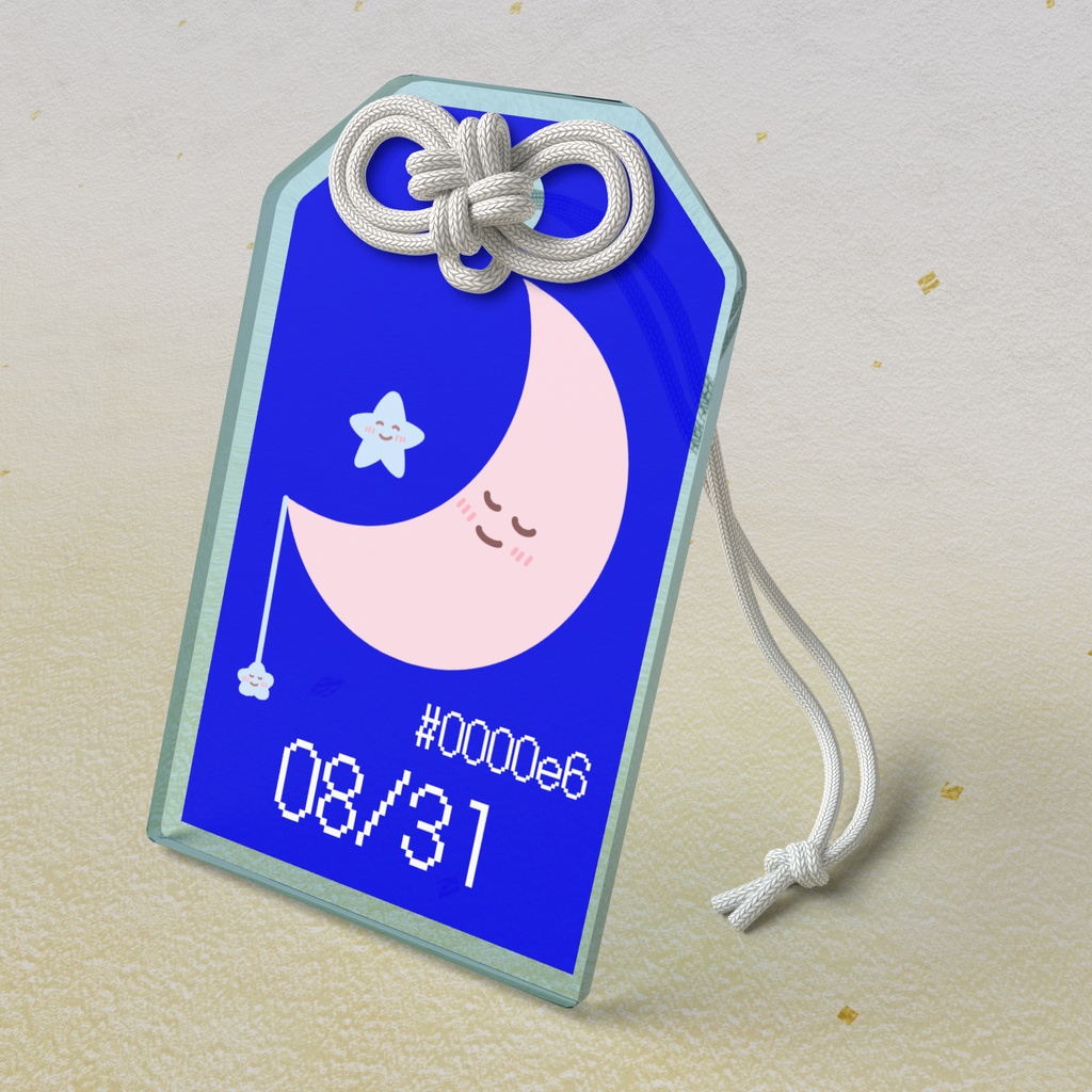 🌙【8月31日】バースデーカラー アクリルお守りキーホルダー(紫紺)