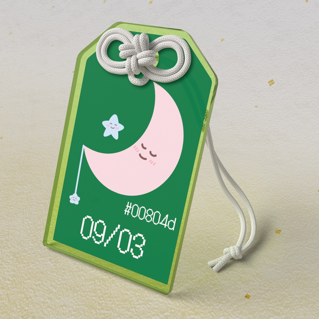 🌙【9月3日】バースデーカラーアクリルお守りキーホルダー/ホリーグリーン