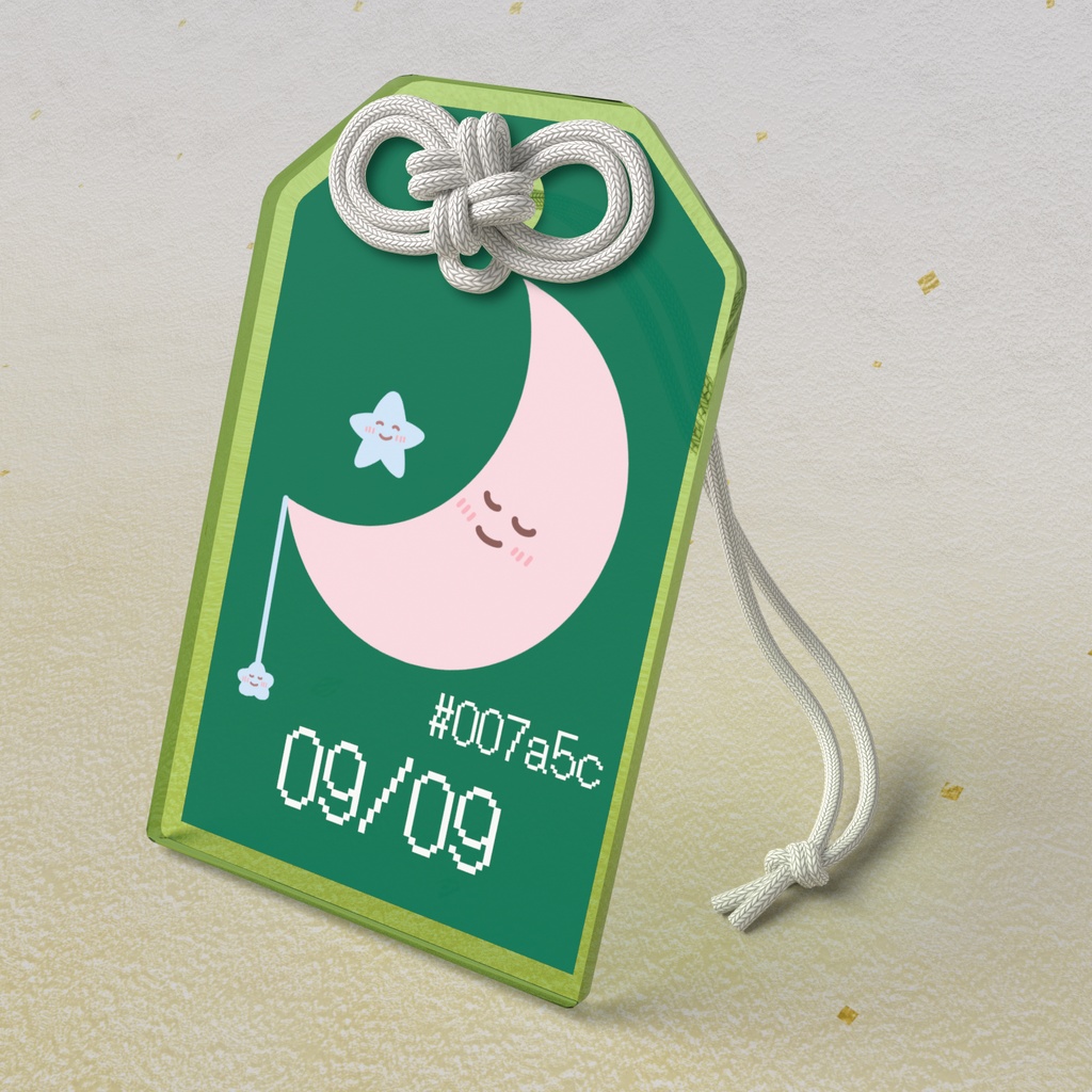 🌙【9月9日】バースデーカラーアクリルお守りキーホルダー/ディープティールグリーン