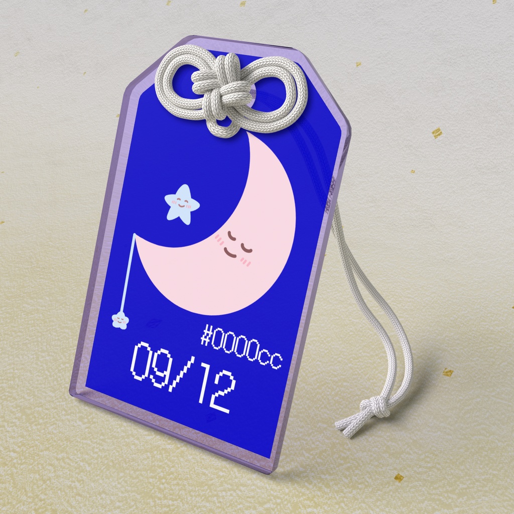 🌙【9月12日】バースデーカラーアクリルお守りキーホルダー/マルベリー