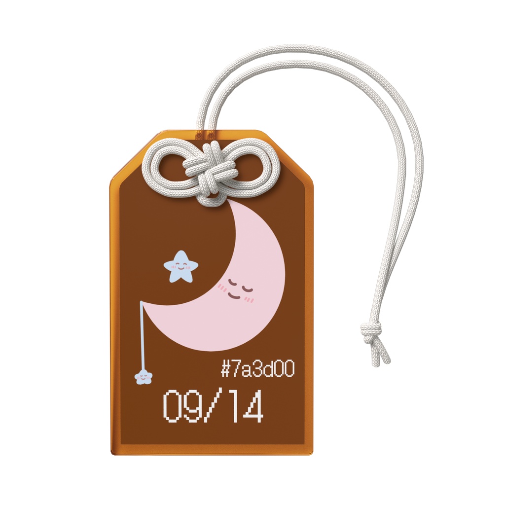 🌙【9月14日】バースデーカラーアクリルお守りキーホルダー/タン