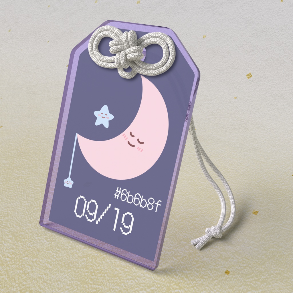 🌙【9月19日】バースデーカラーアクリルお守りキーホルダー/ライラックヘイズィ