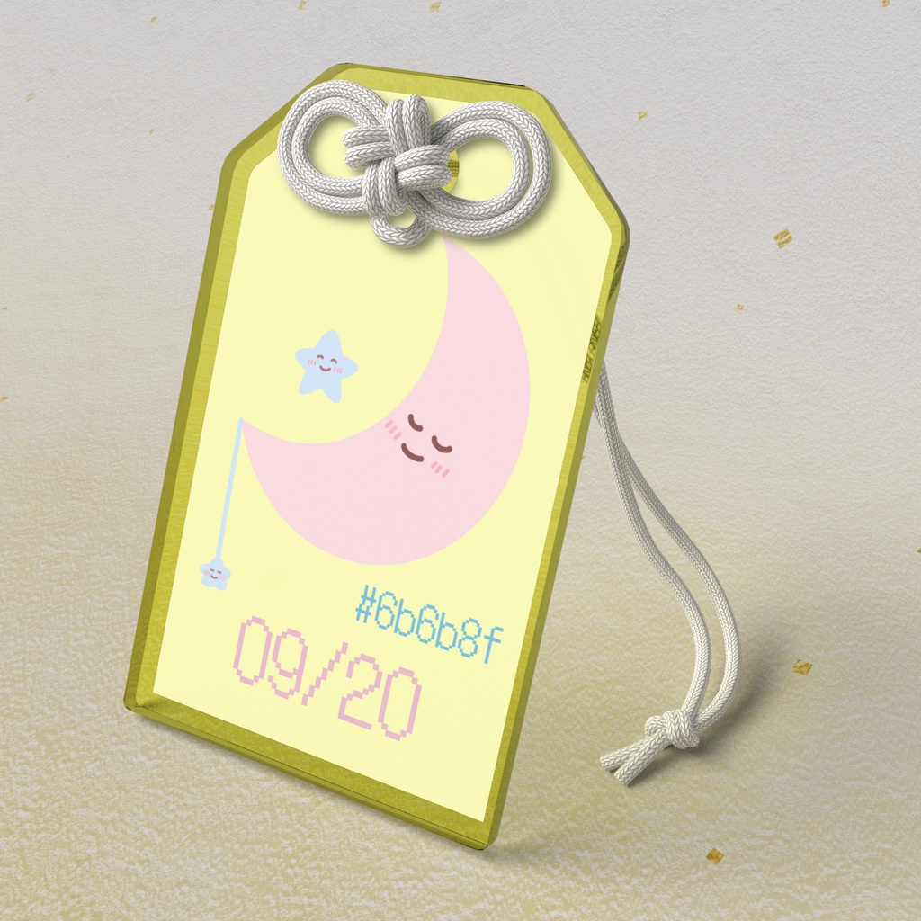 🌙【9月20日】バースデーカラーアクリルお守りキーホルダー/ライトレモン