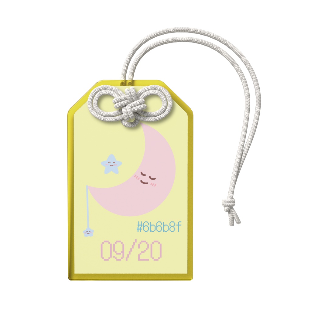 🌙【9月20日】バースデーカラーアクリルお守りキーホルダー/ライトレモン