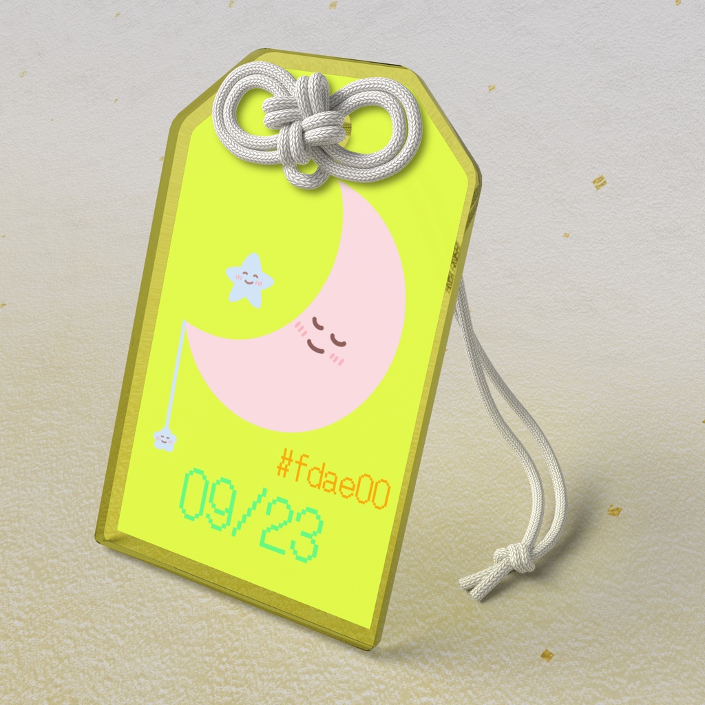 🌙【9月23日】バースデーカラーアクリルお守りキーホルダー/ジョーンシトロン