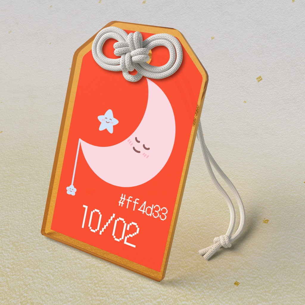 🌙【10月2日】バースデーカラーアクリルお守りキーホルダー/弁柄色