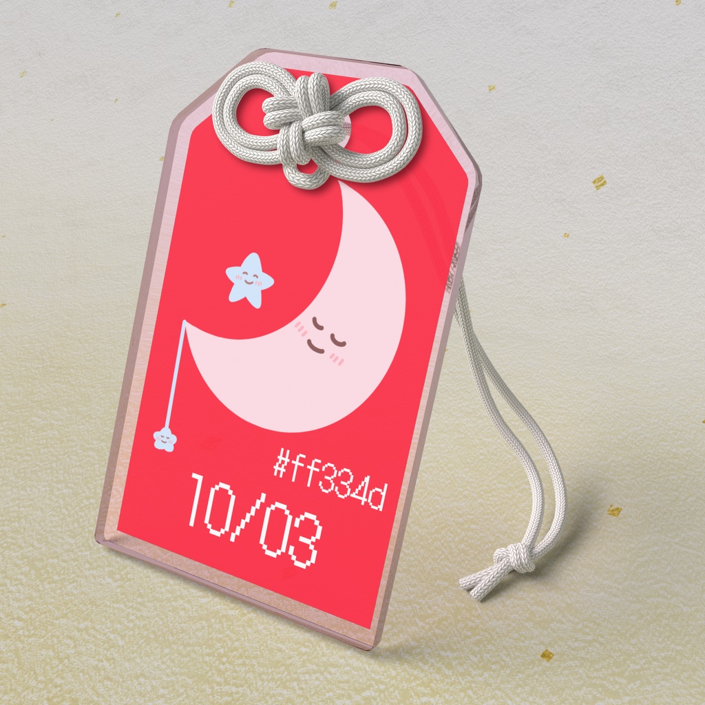 🌙【10月3日】バースデーカラーアクリルお守りキーホルダー/キャロットオレンジ