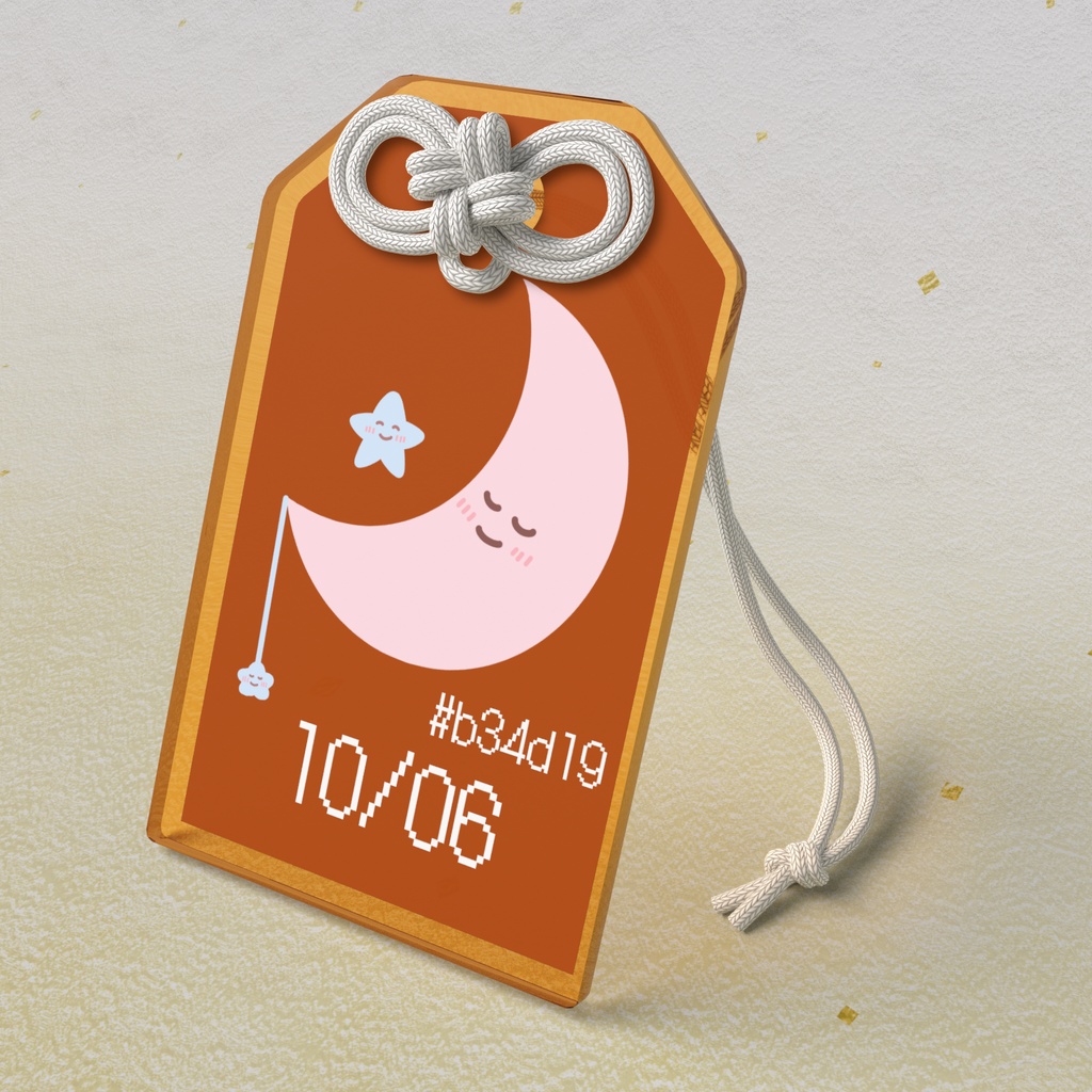 🌙【10月6日】バースデーカラーアクリルお守りキーホルダー/シナモン