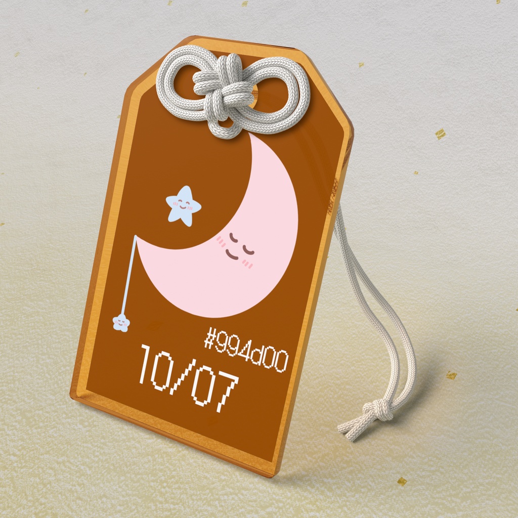 🌙【10月7日】バースデーカラーアクリルお守りキーホルダー/カフェオーレ
