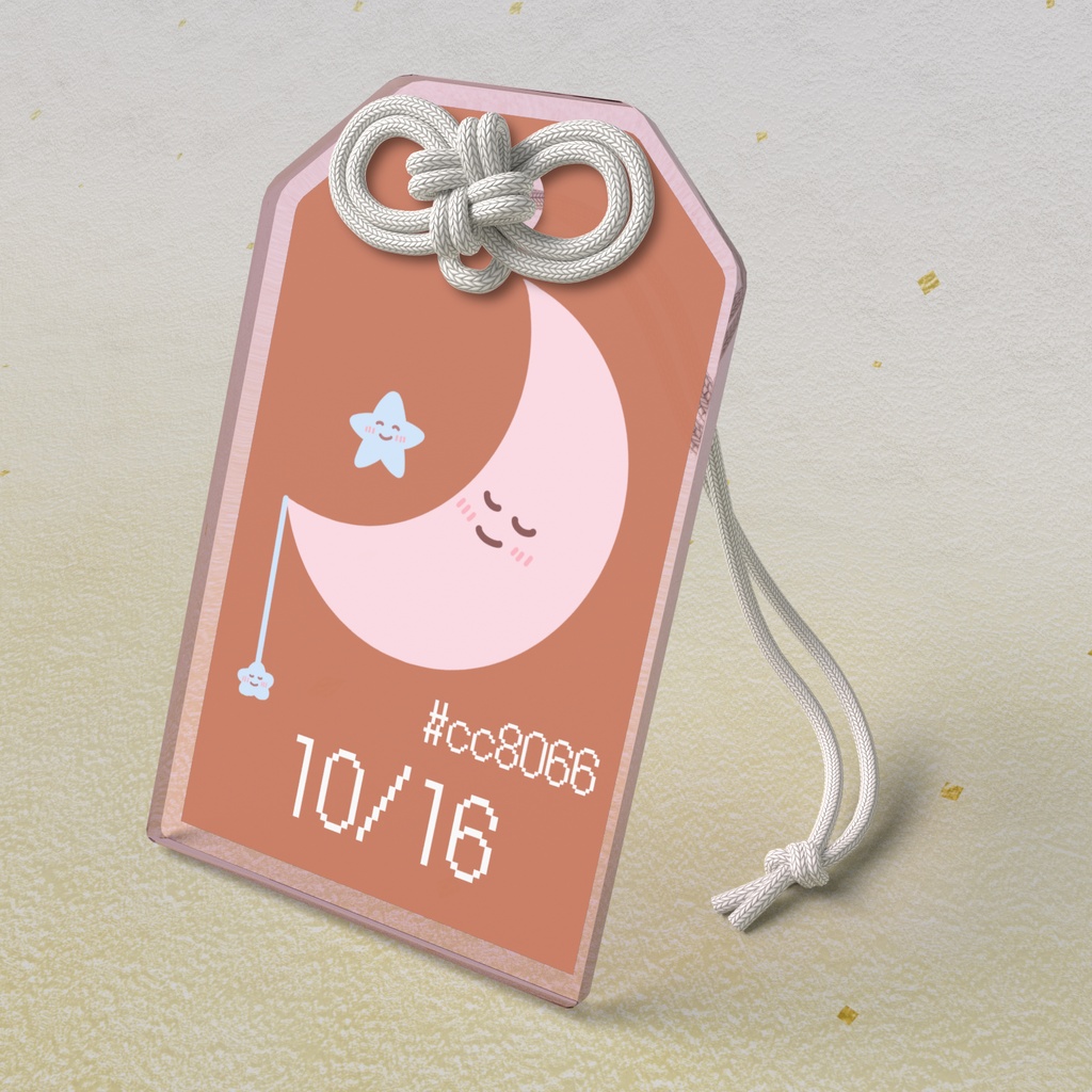 🌙【10月16日】バースデーカラーアクリルお守りキーホルダー/トパーズ